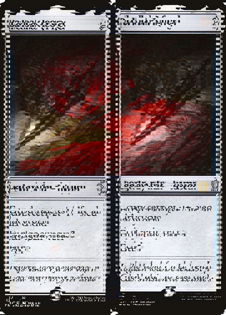 Blackblade Reforged