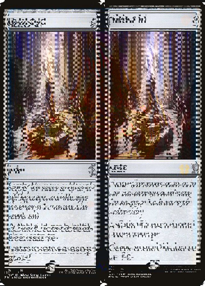 Obelisk of Urd