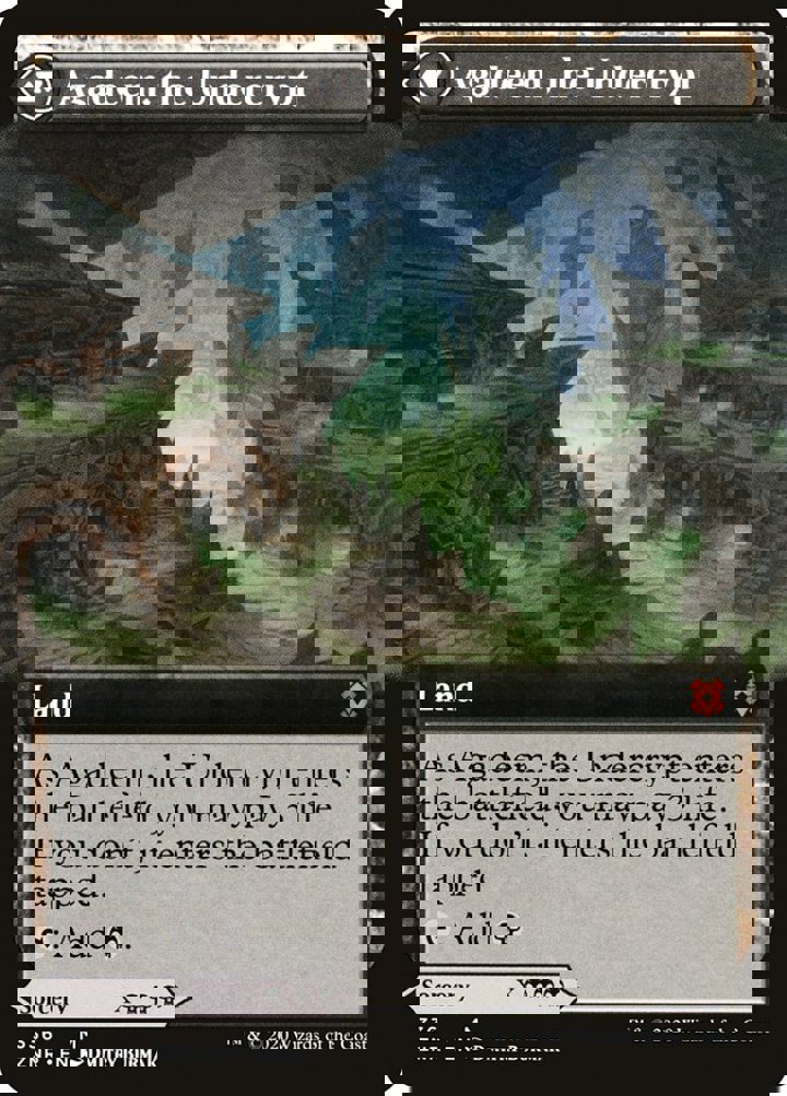 Agadeem's Awakening // Agadeem, the Undercrypt