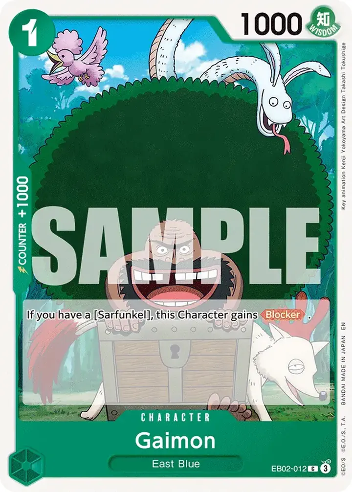 Gaimon (EB02-012)