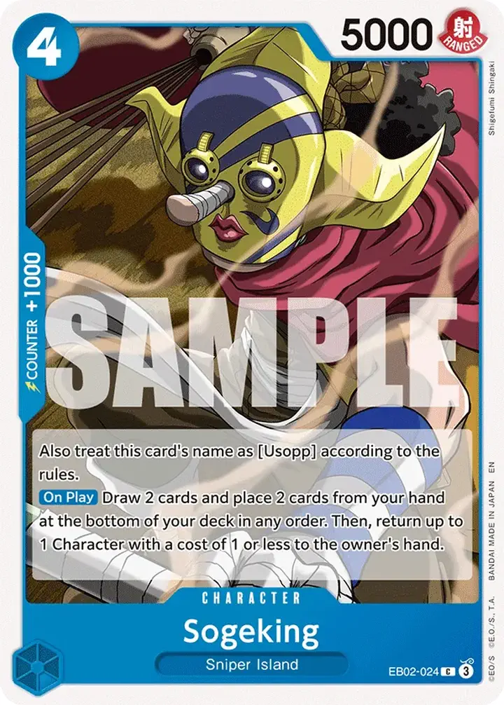 Sogeking (EB02-024)