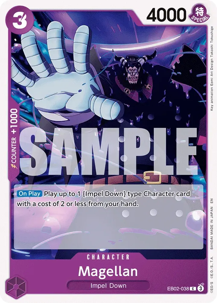 Magellan (EB02-038)