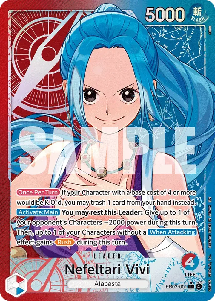 Nefeltari Vivi (EB03-001) (V.2)
