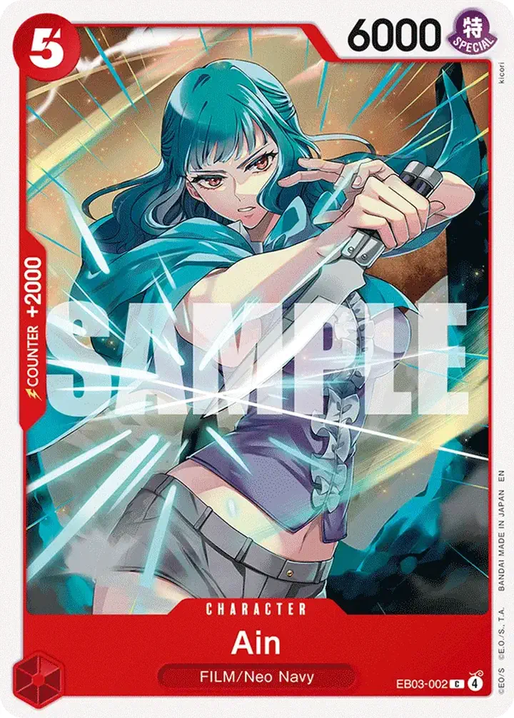 Ain (EB03-002) (V.1) Single: One Piece Heroines Edition Einzelkarte