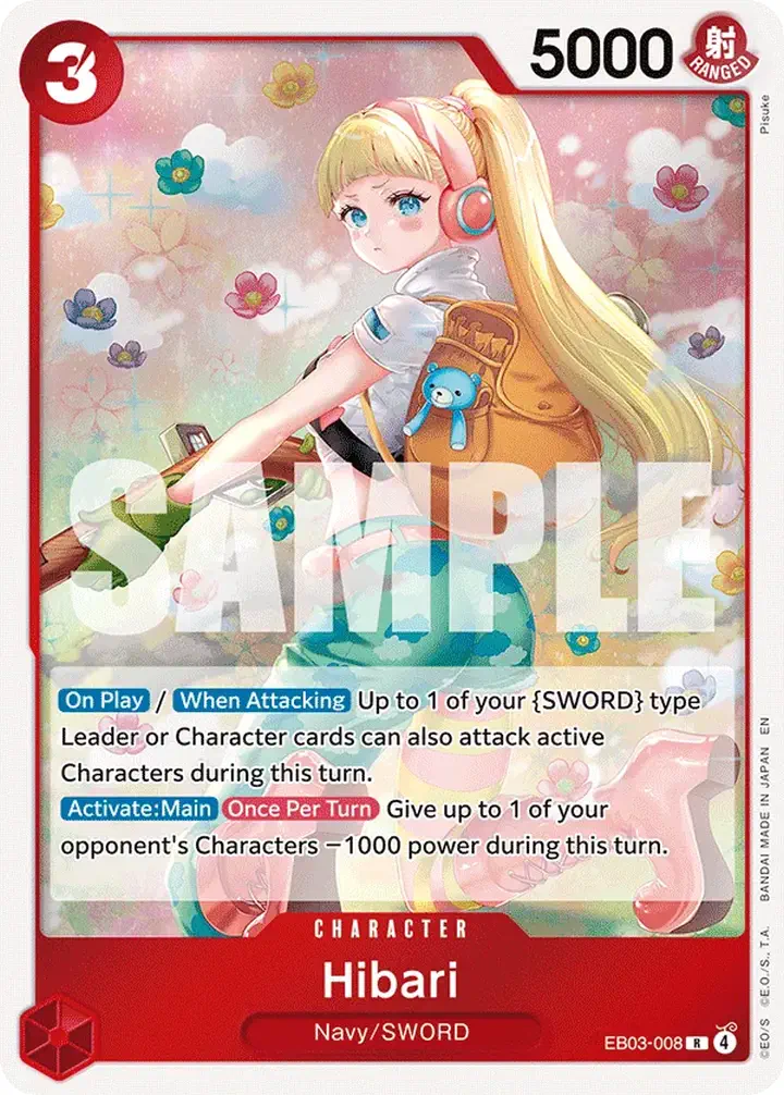 Hibari (EB03-008) (V.1)
