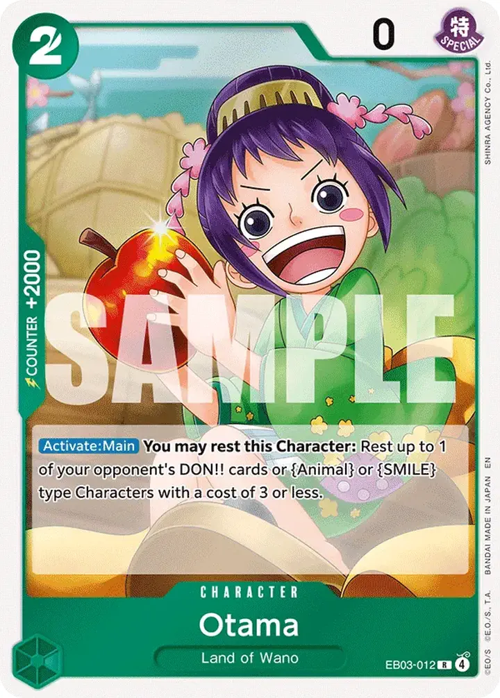 Otama (EB03-012) (V.1)