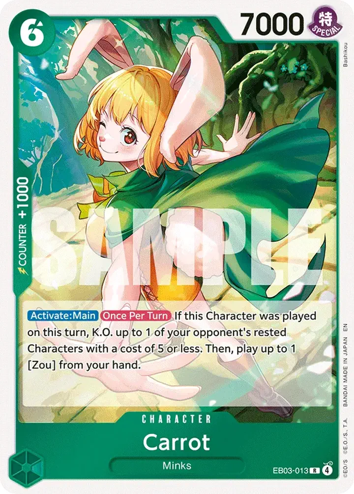 Carrot (EB03-013) (V.1)