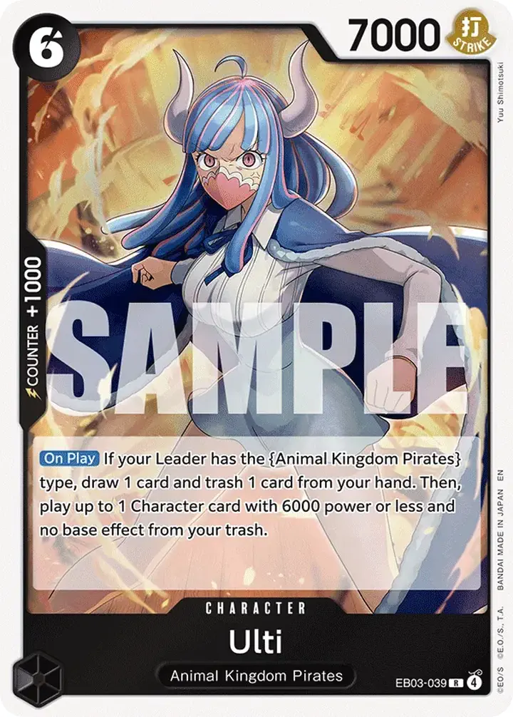 Ulti (EB03-039) (V.1)