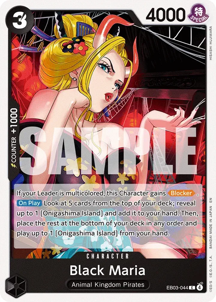 Black Maria (EB03-044) (V.1)