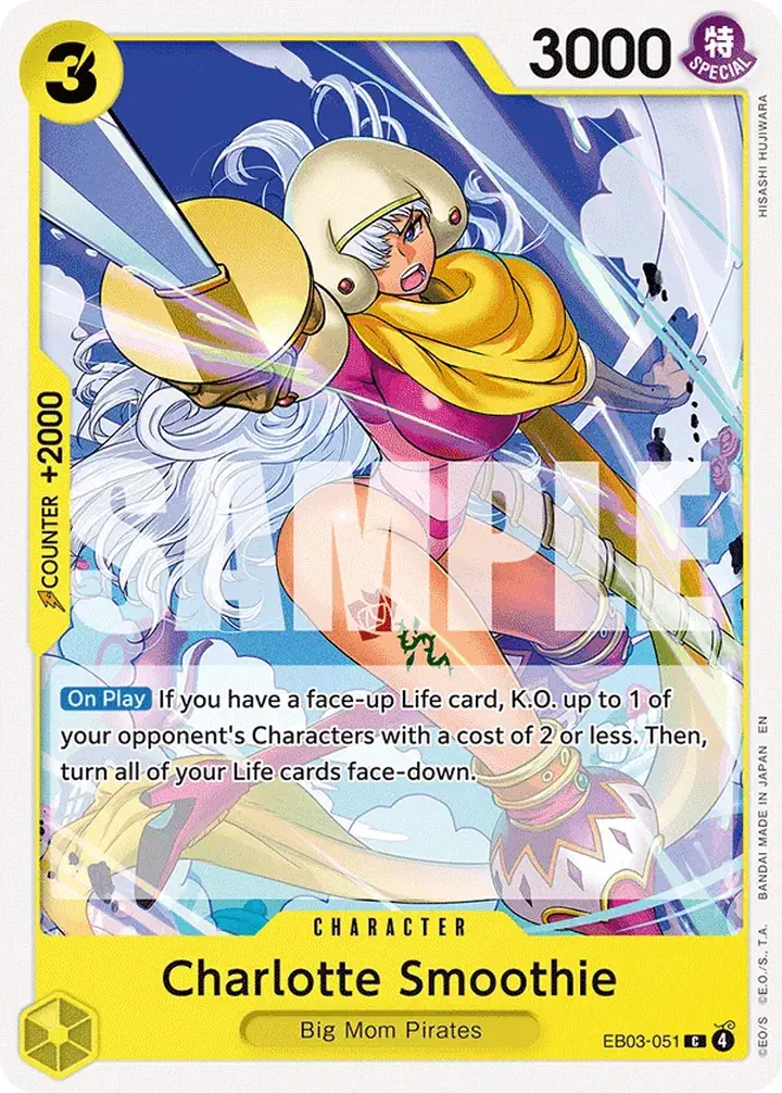 Charlotte Smoothie (EB03-051) (V.1)