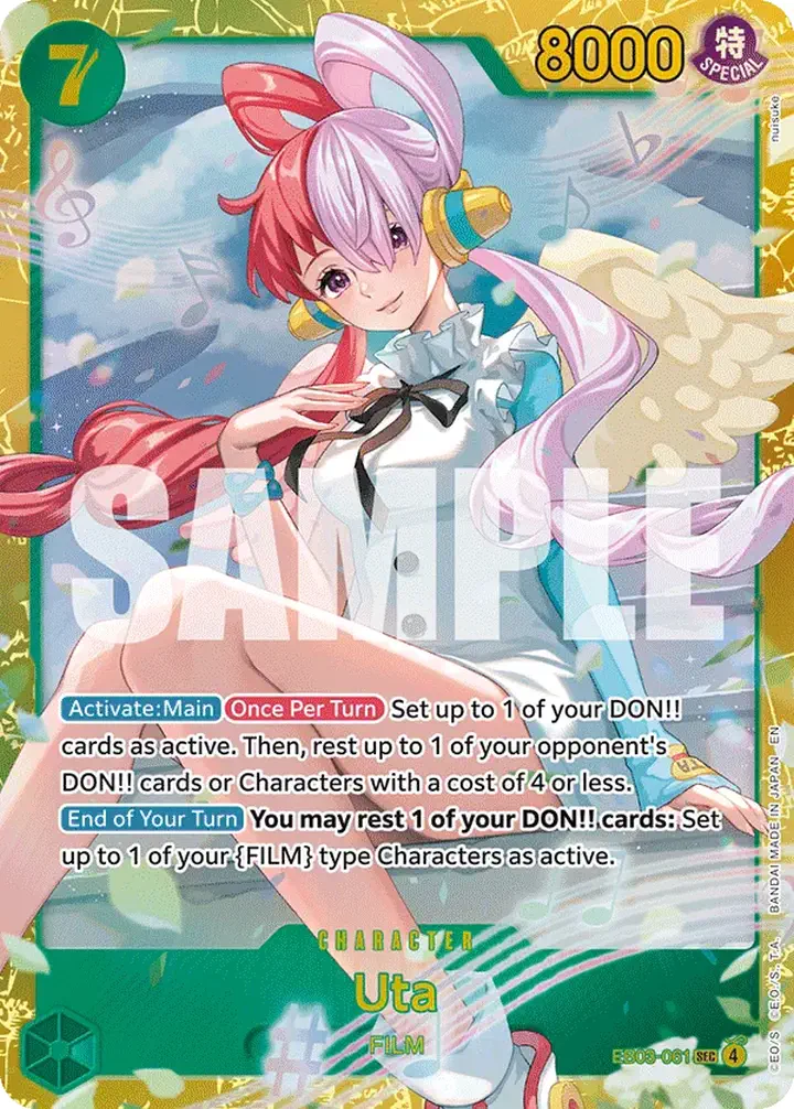 Uta (EB03-061) (V.1)