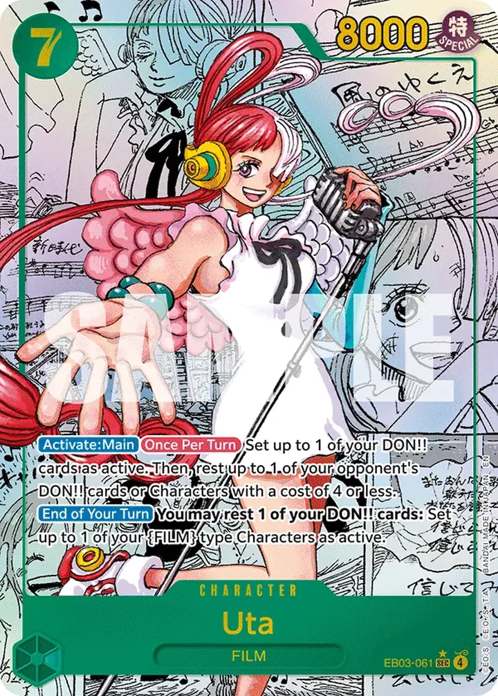 Uta (EB03-061) (V.3)
