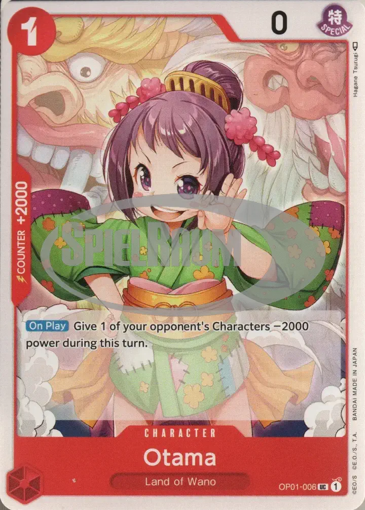 Otama (OP01-006)
