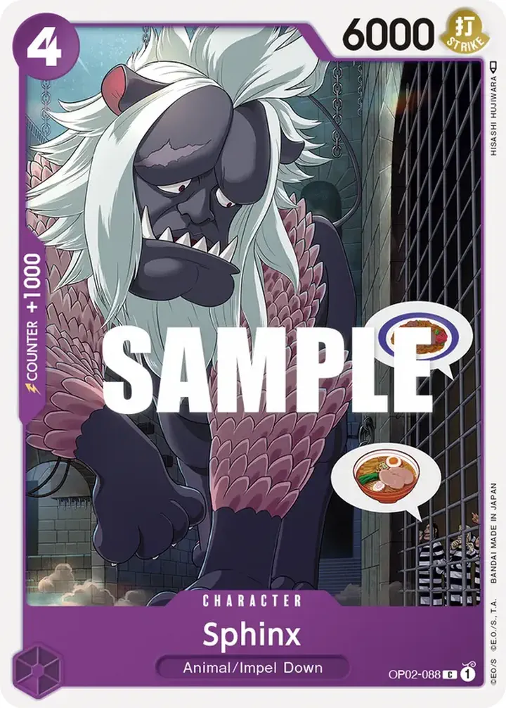 Sphinx (OP02-088)