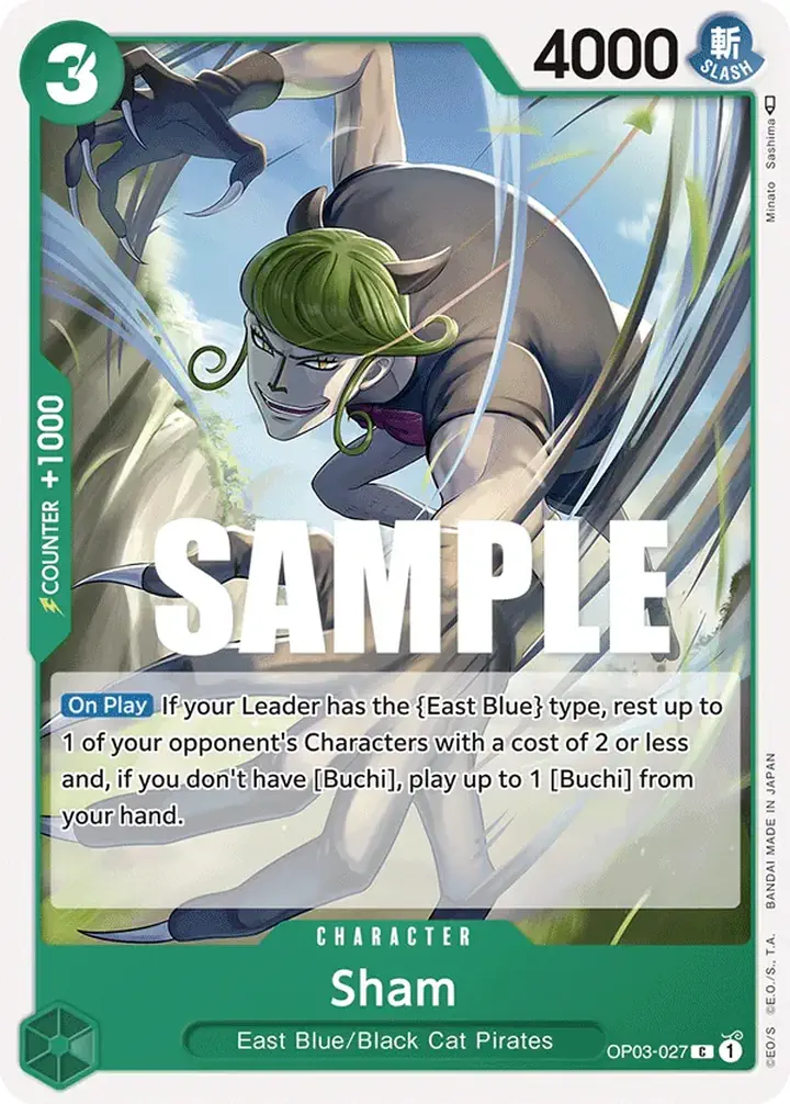 Sham (OP03-027)