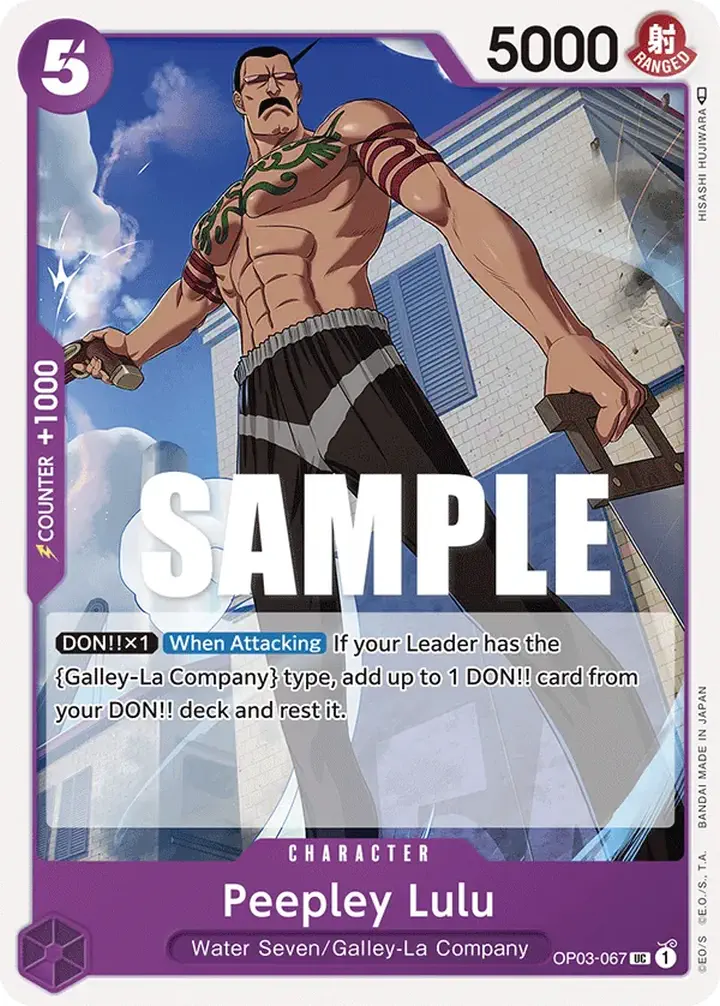 Peepley Lulu (OP03-067)
