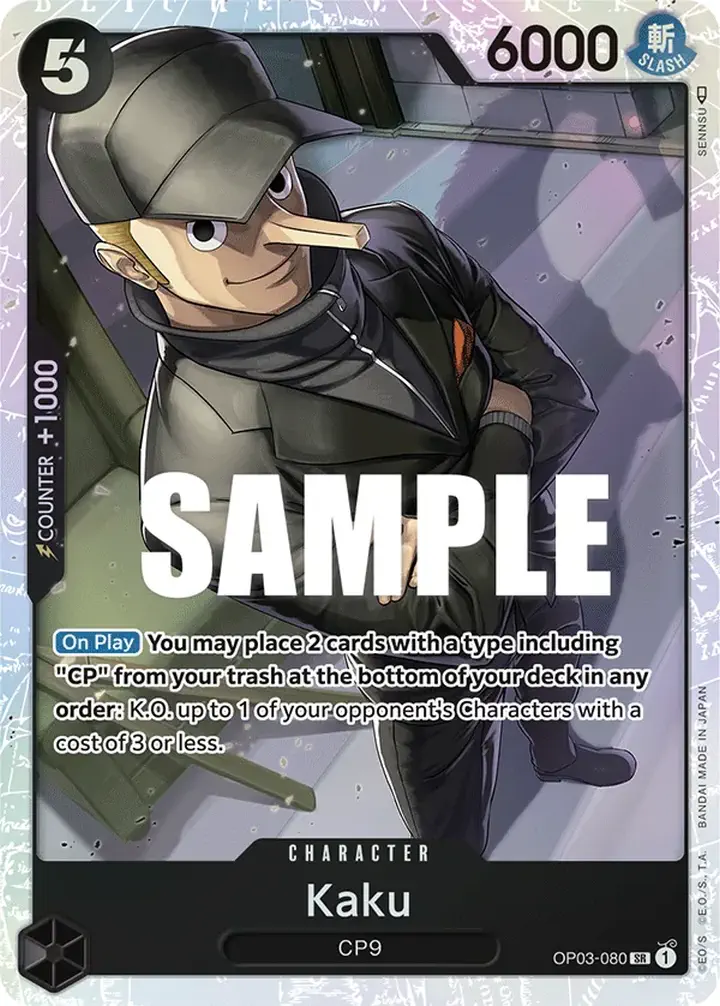 Kaku (OP03-080) (V.1)