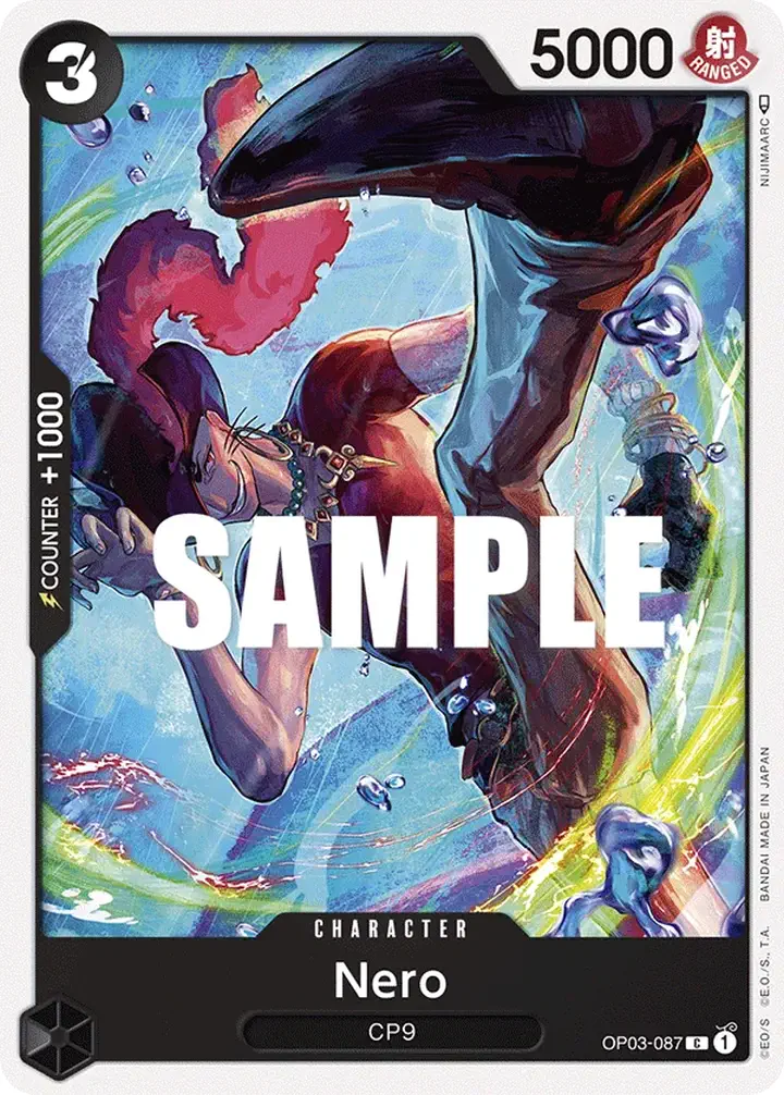 Nero (OP03-087)