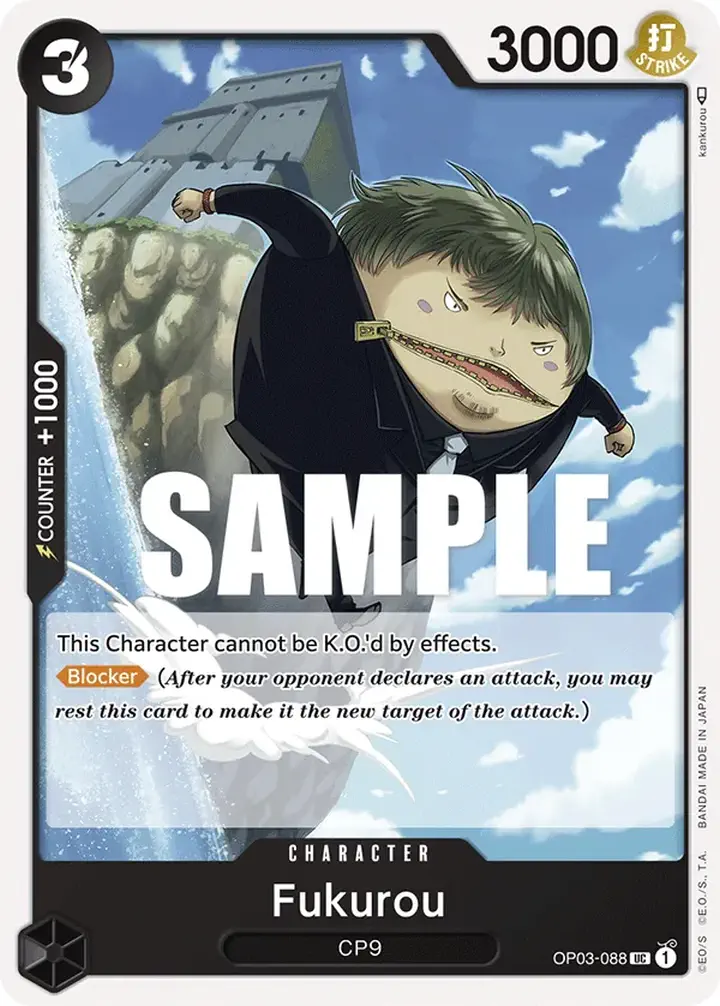 Fukurou (OP03-088)