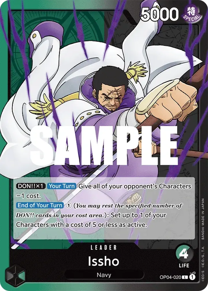 Issho (OP04-020) (V.1) Single: One Piece Kingdoms of Intrigue Einzelkarte