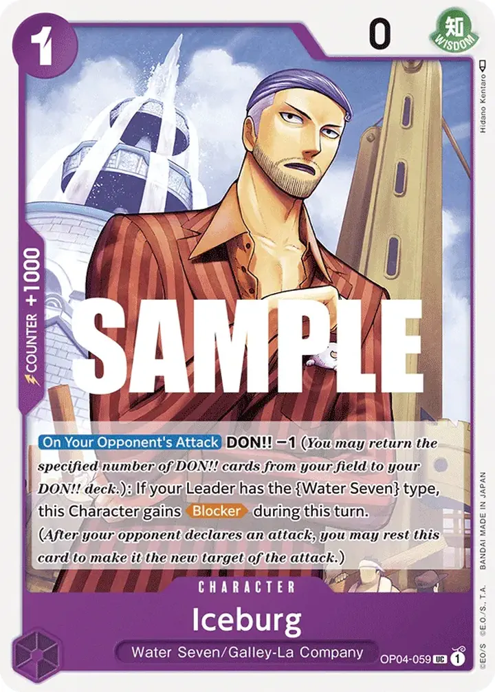 Iceburg (OP04-059) Single: One Piece Kingdoms of Intrigue Einzelkarte