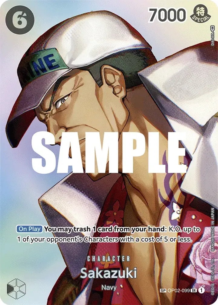 Sakazuki (OP02-099) Single: One Piece Kingdoms of Intrigue Einzelkarte