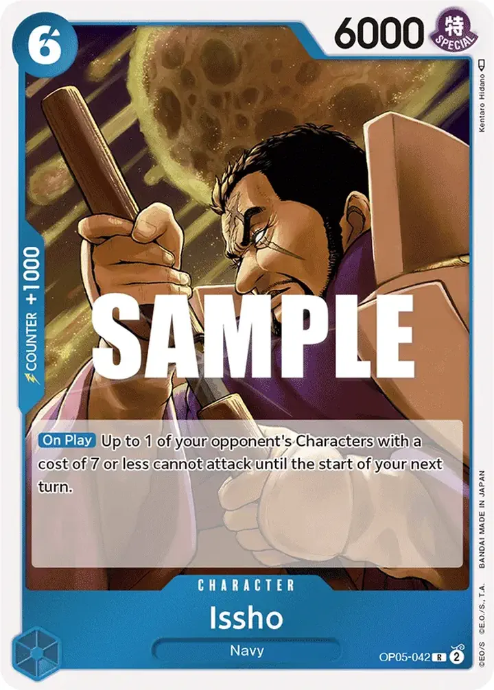 Issho (OP05-042) Single: One Piece Awakening of the New Era Einzelkarte