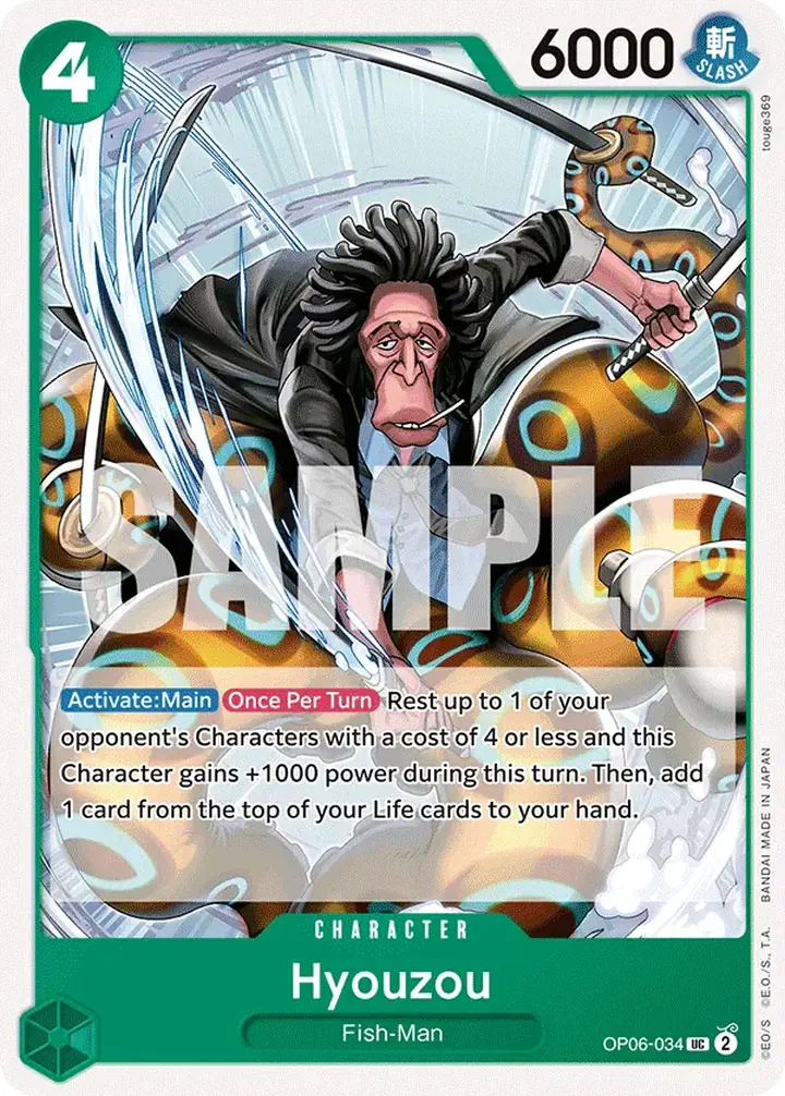 Hyouzou (OP06-034) Single: One Piece Wings of the Captain Einzelkarte