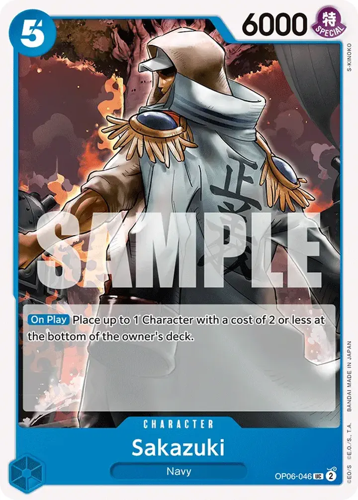 Sakazuki (OP06-046) Single: One Piece Wings of the Captain Einzelkarte