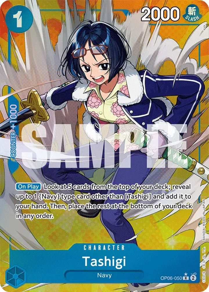 Tashigi (OP06-050) (V.2) Single: One Piece Wings of the Captain Einzelkarte