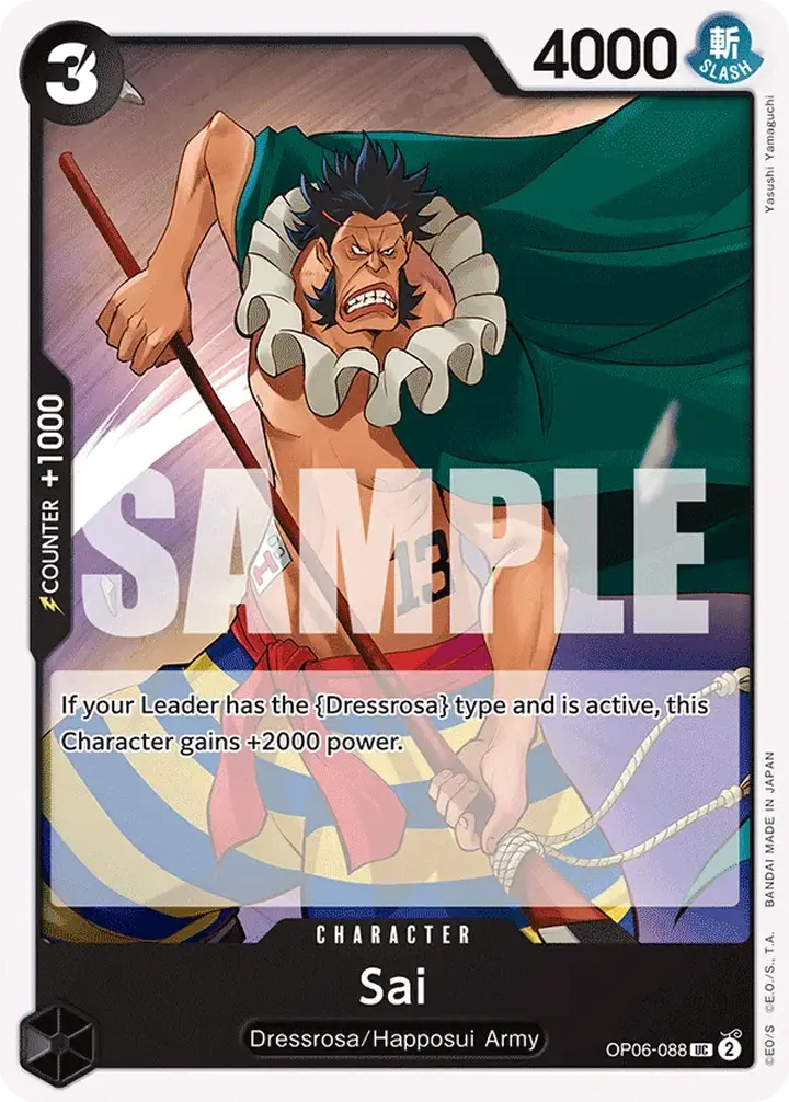 Sai (OP06-088) Single: One Piece Wings of the Captain Einzelkarte