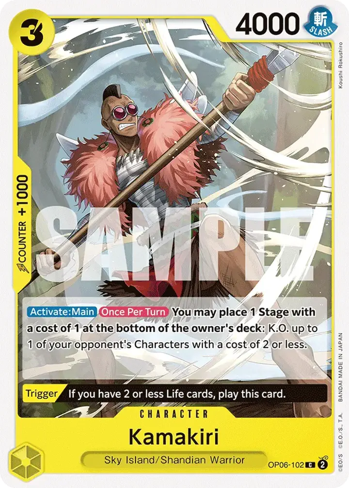 Kamakiri (OP06-102) Single: One Piece Wings of the Captain Einzelkarte
