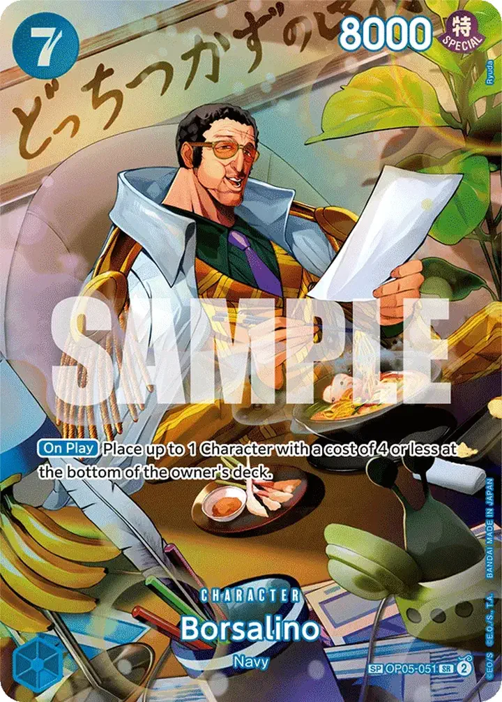Borsalino (OP05-051) Single: One Piece Wings of the Captain Einzelkarte