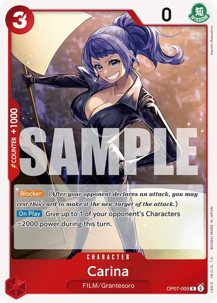 Carina (OP07-005) (V.1)