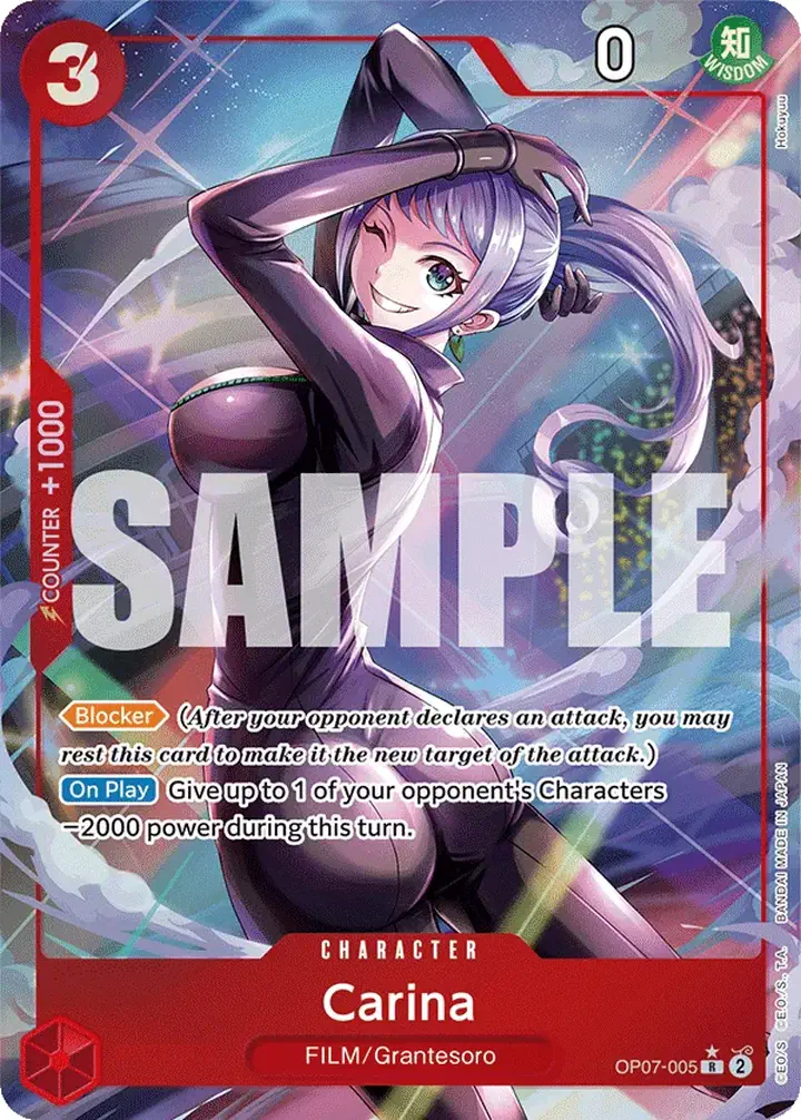 Carina (OP07-005) (V.2)