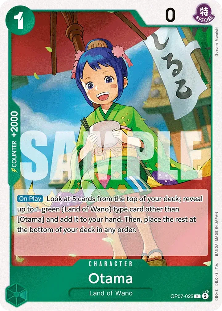 Otama (OP07-022) (V.1)