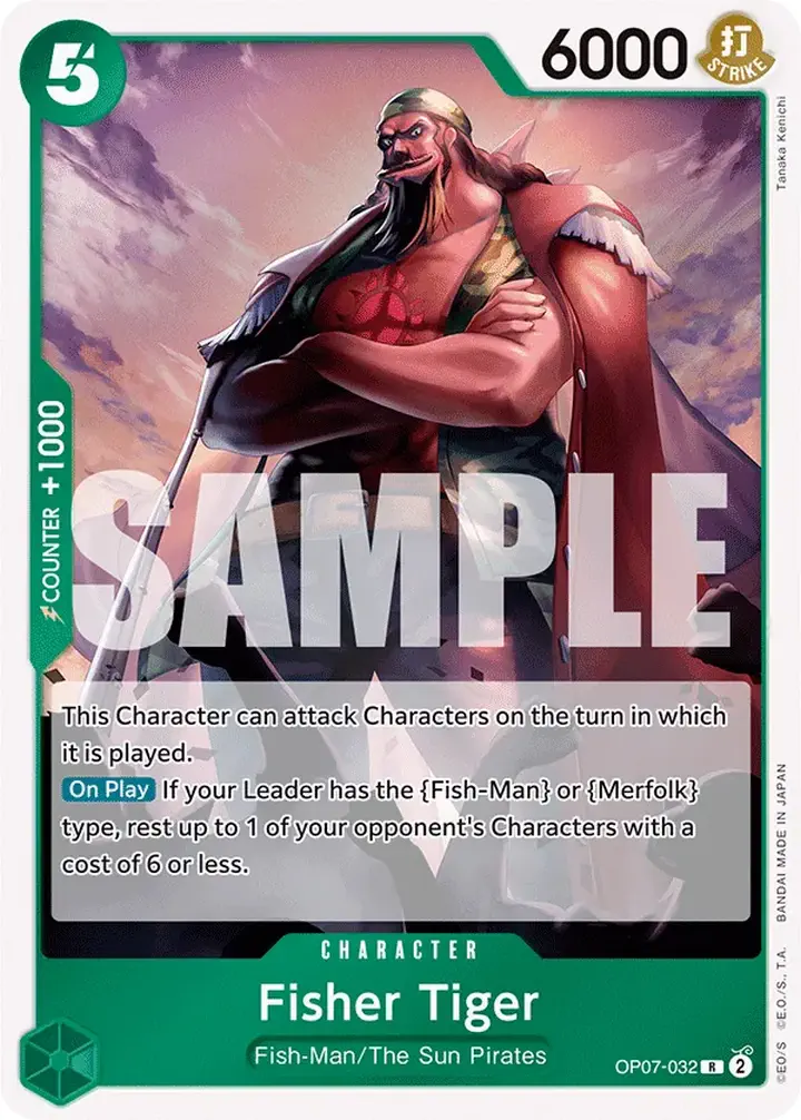 Fisher Tiger (OP07-032)