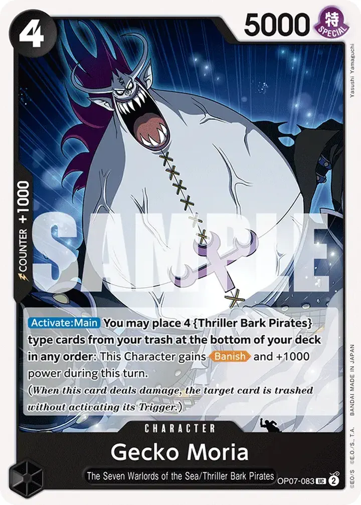 Gecko Moria (OP07-083)