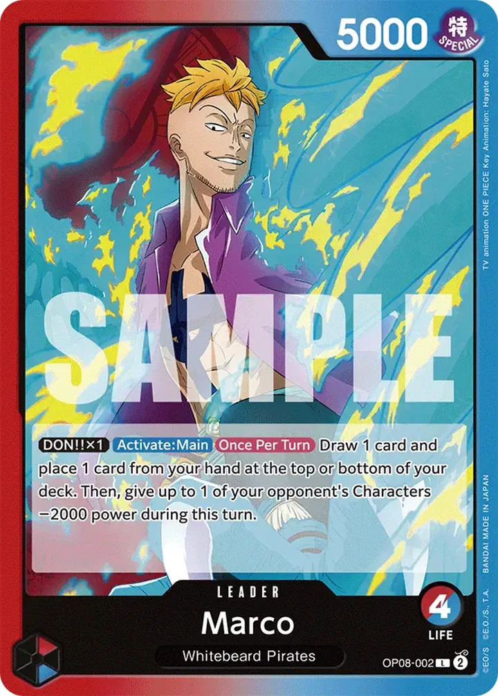 Marco (OP08-002) (V.1)