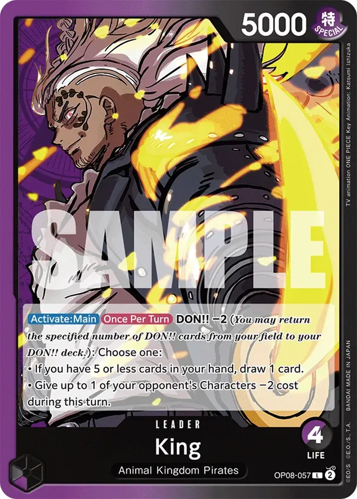 King (OP08-057) (V.1)