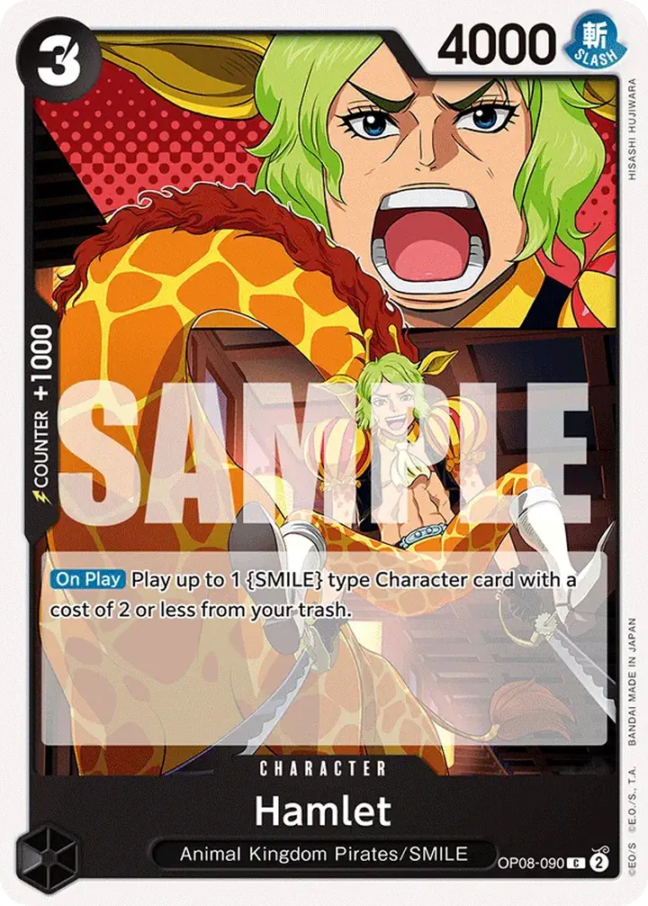Hamlet (OP08-090)