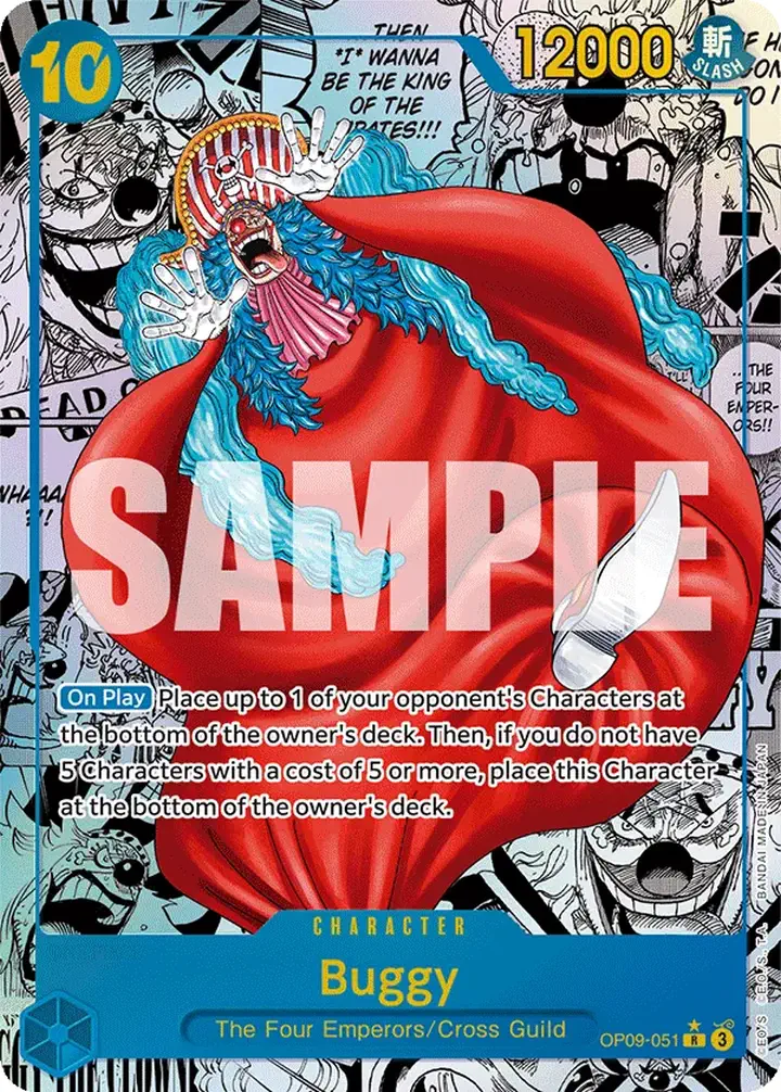 Buggy (OP09-051) (V.4)