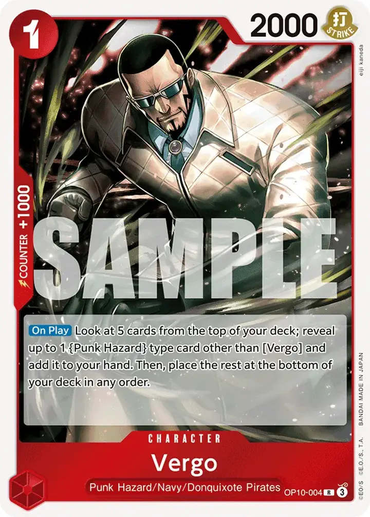 Vergo (OP10-004)