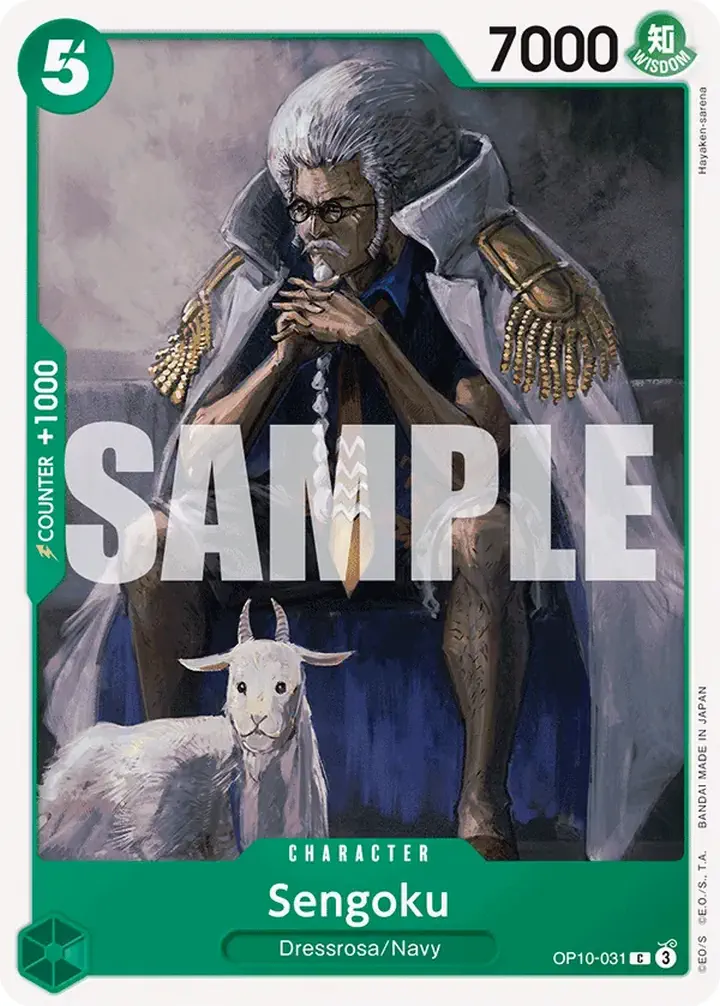 Sengoku (OP10-031)