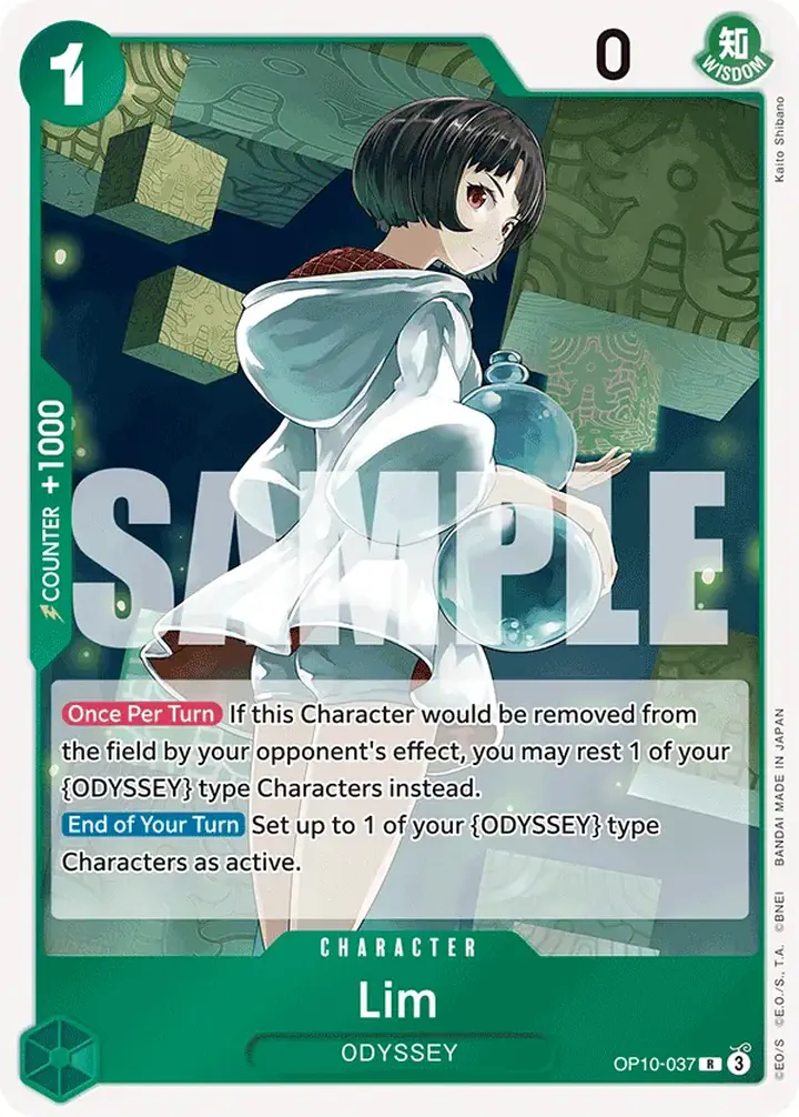 Lim (OP10-037) (V.1)