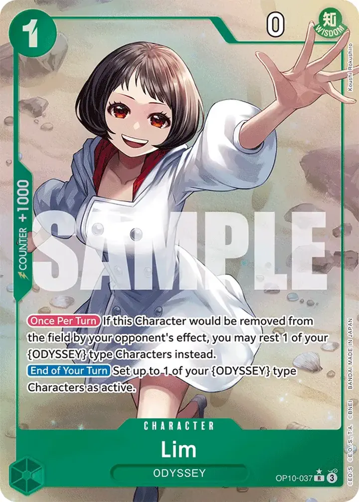 Lim (OP10-037) (V.2)