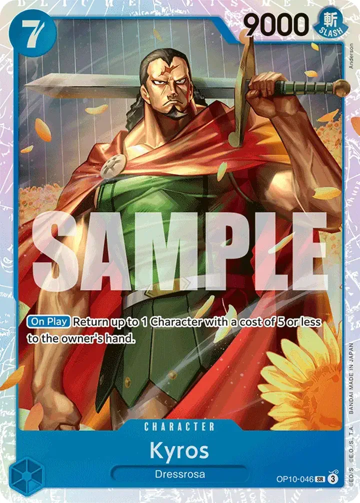 Kyros (OP10-046) (V.1)