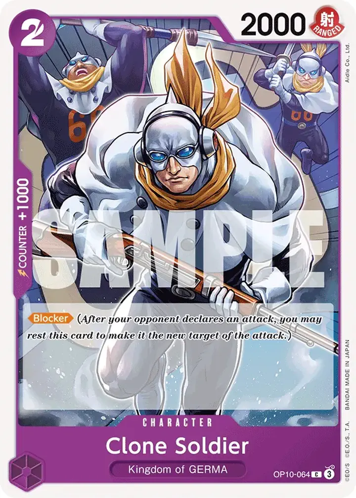 Clone Soldier (OP10-064)
