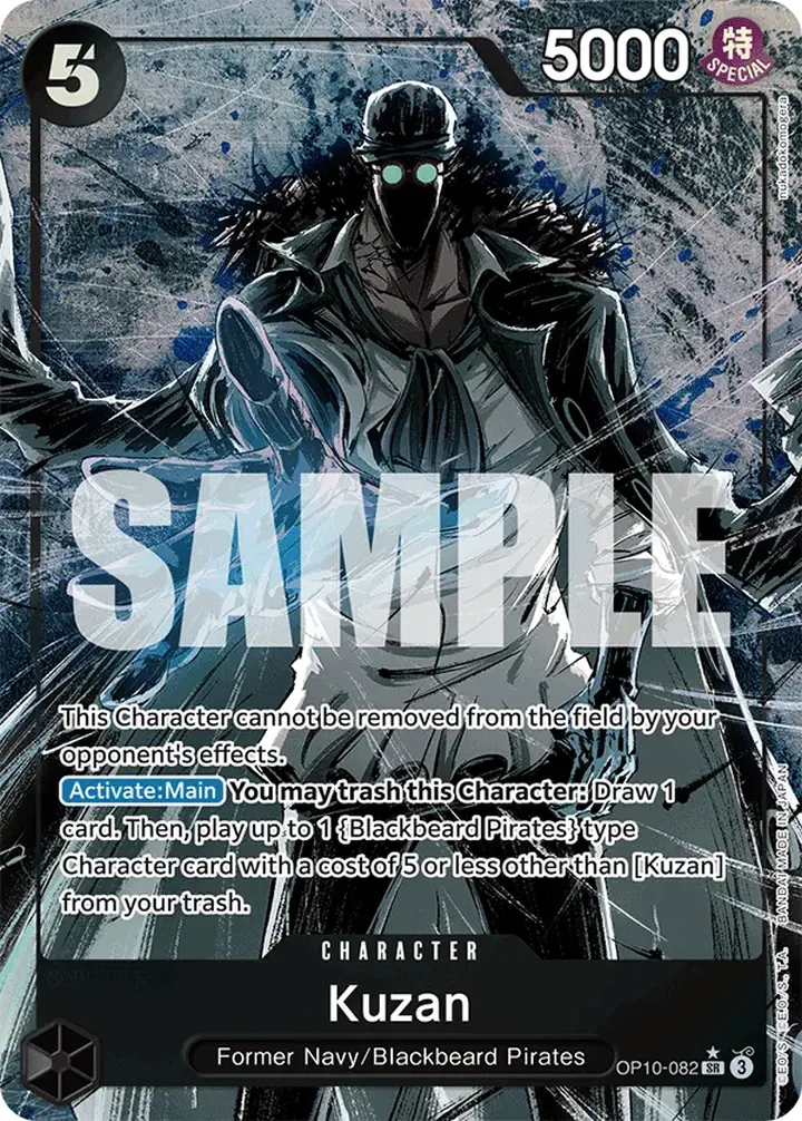 Kuzan (OP10-082) (V.2)
