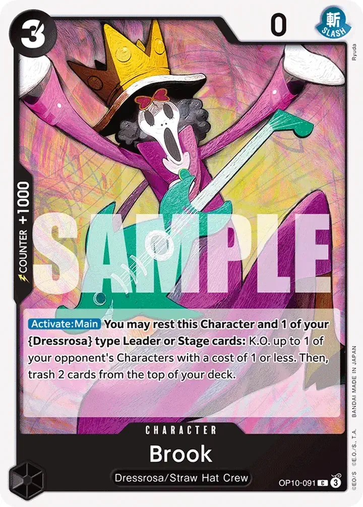 Brook (OP10-091)
